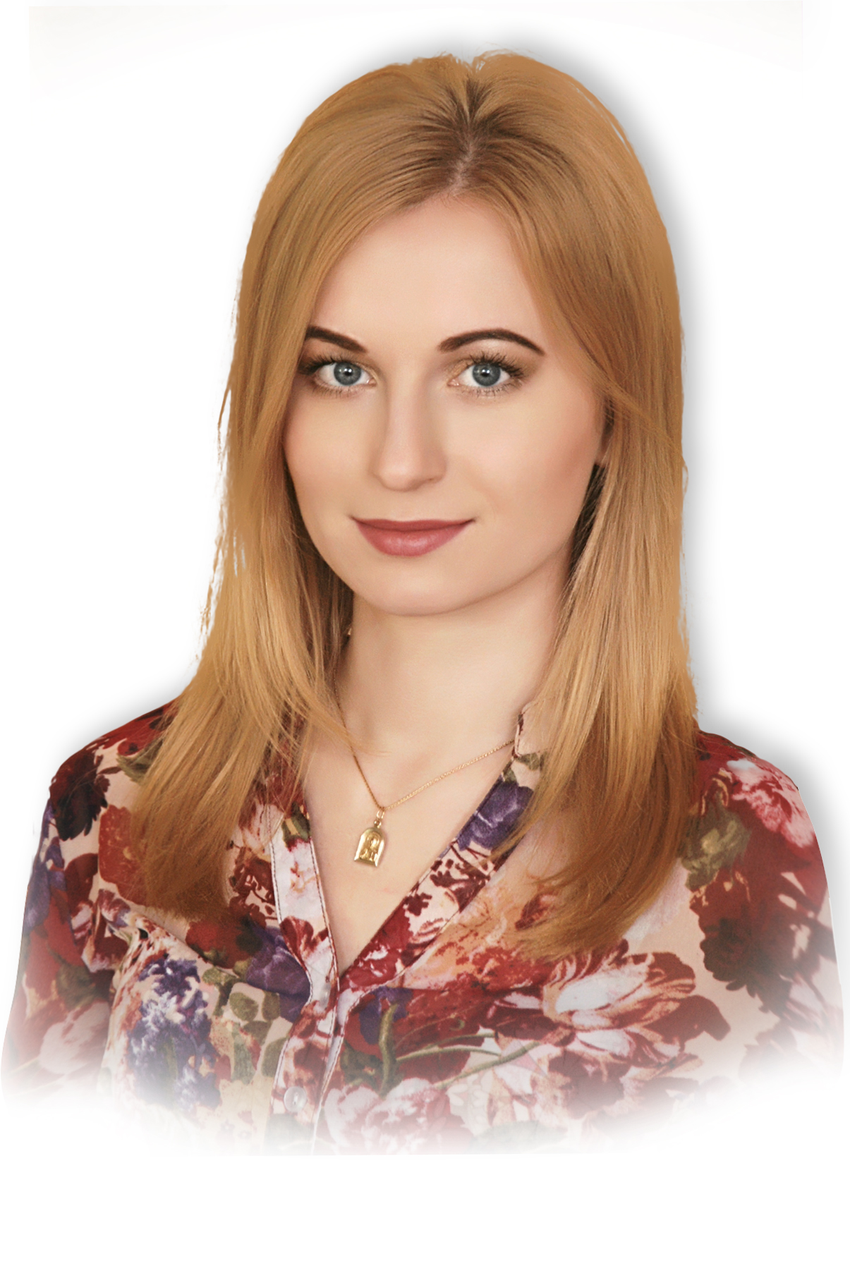 Сагина Марина Сергеевна.