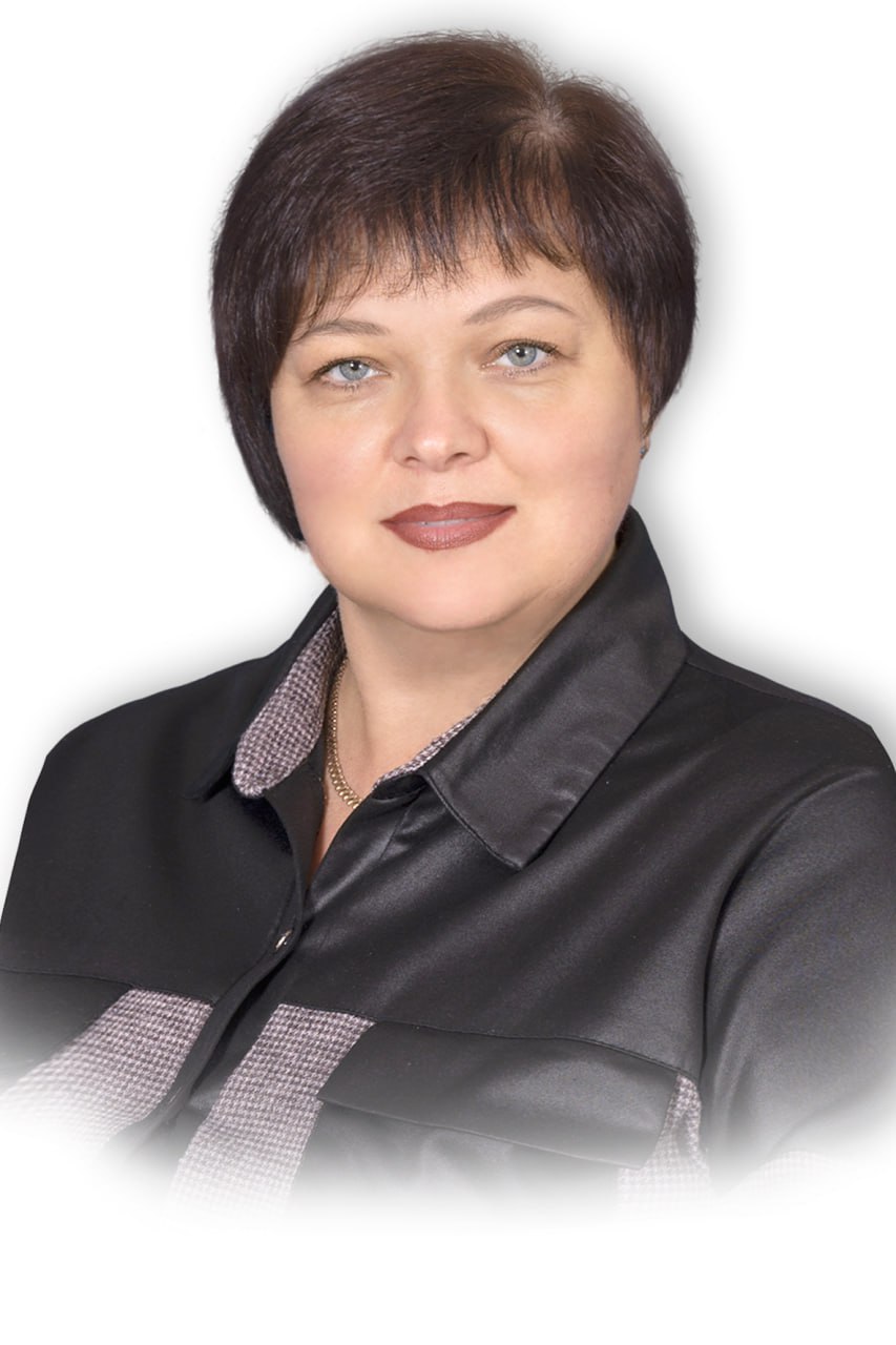 Рудник Ольга Анатольевна.