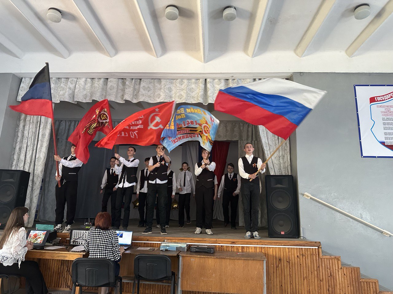 "Наследие Победы: сила в единстве».