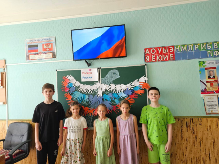 День России — праздник свободы, мира и доброго согласия всех людей на основе закона и справедливости..