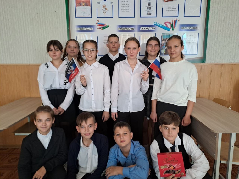 День народного единства.