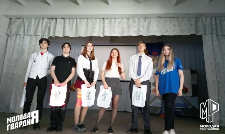 Ключ к изменениям.